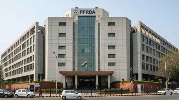 ✅ PFRDA Recruitment 2025 – அதிகாரி Grade A (Assistant Manager) வேலைவாய்ப்பு – 20 மத்திய அரசு பணிகள்! 📊🧑‍💼