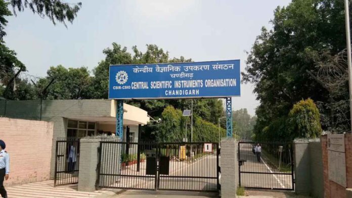 🔧 CSIR CSIO Recruitment 2025 – மத்திய அரசு நிரந்தர வேலை! 25 தொழில்நுட்ப உதவியாளர் பணியிடங்கள் – விண்ணப்பிக்க தவறாதீர்கள்!
