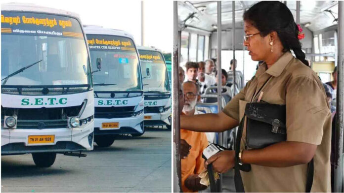 🚌 TNSTC ஓட்டுநர் மற்றும் நடத்துனர் 2025 ஹால் டிக்கெட் வெளியீடு