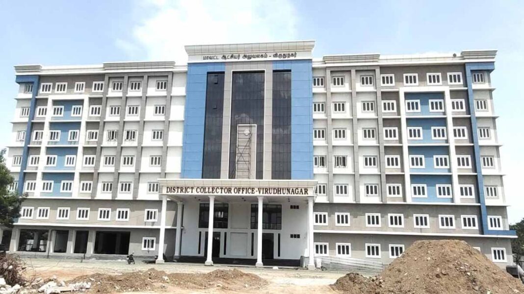 📢 விருதுநகர் மாவட்ட கிராம உதவியாளர் வேலைவாய்ப்பு 2025 – 38 பணியிடங்கள் அறிவிப்பு வெளியீடு! 📝