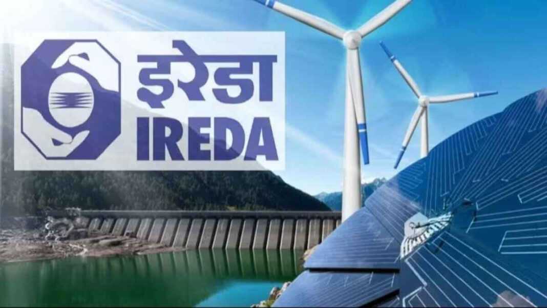 🏛️ IREDA வேலைவாய்ப்பு 2025 – Industrial Trainee பதவிக்கு ரூ.27,000 சம்பளத்தில் விண்ணப்பிக்கலாம்! 🔋💼