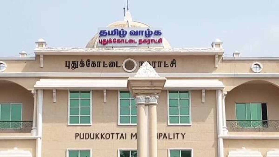 🏥 புதுக்கோட்டை மாவட்ட நல்வாழ்வு சங்கம் வேலைவாய்ப்பு 2025 – 129 காலியிடங்களுக்கு விண்ணப்பிக்கலாம்! 🧑‍⚕️👩‍🔬