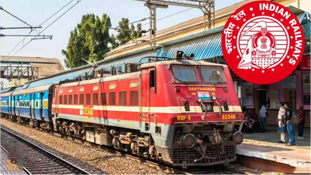 🚆 இரயில்வே ஆட்சேர்ப்பு வாரியம் வேலைவாய்ப்பு 2025 – 434 Nurse, Pharmacist, Inspector பணியிடங்கள்! 💉💊