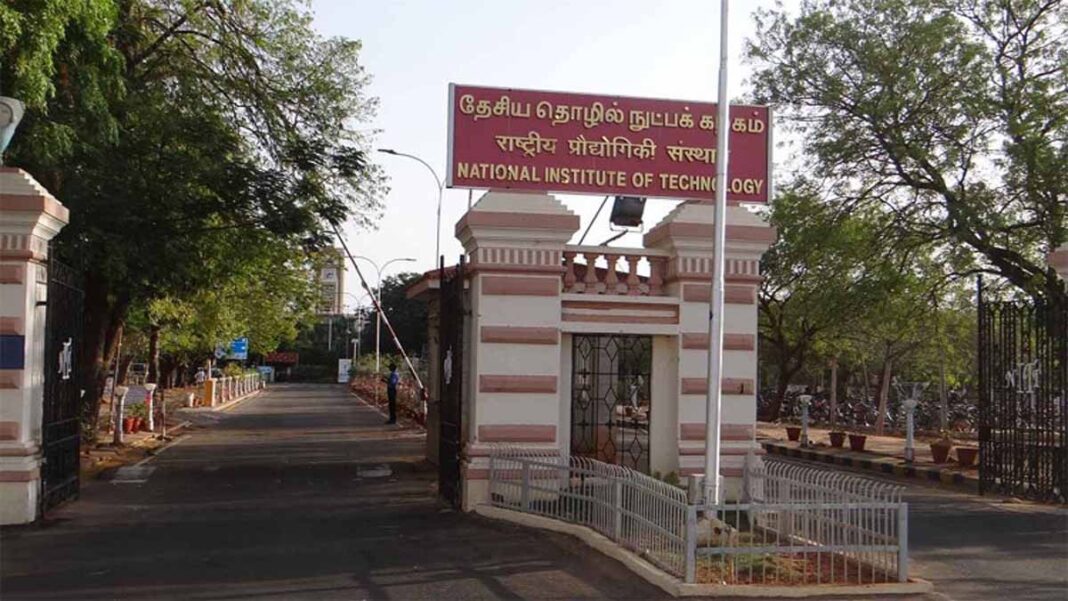 🏫 தேசிய தொழில்நுட்பக் கழகம், திருச்சி வேலைவாய்ப்பு 2025 – Hostel Assistant Manager பணிக்கு விண்ணப்பிக்கலாம்! 📨