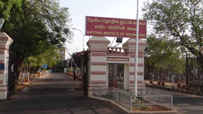 🏫 தேசிய தொழில்நுட்பக் கழகம், திருச்சி வேலைவாய்ப்பு 2025 – Hostel Assistant Manager பணிக்கு விண்ணப்பிக்கலாம்! 📨