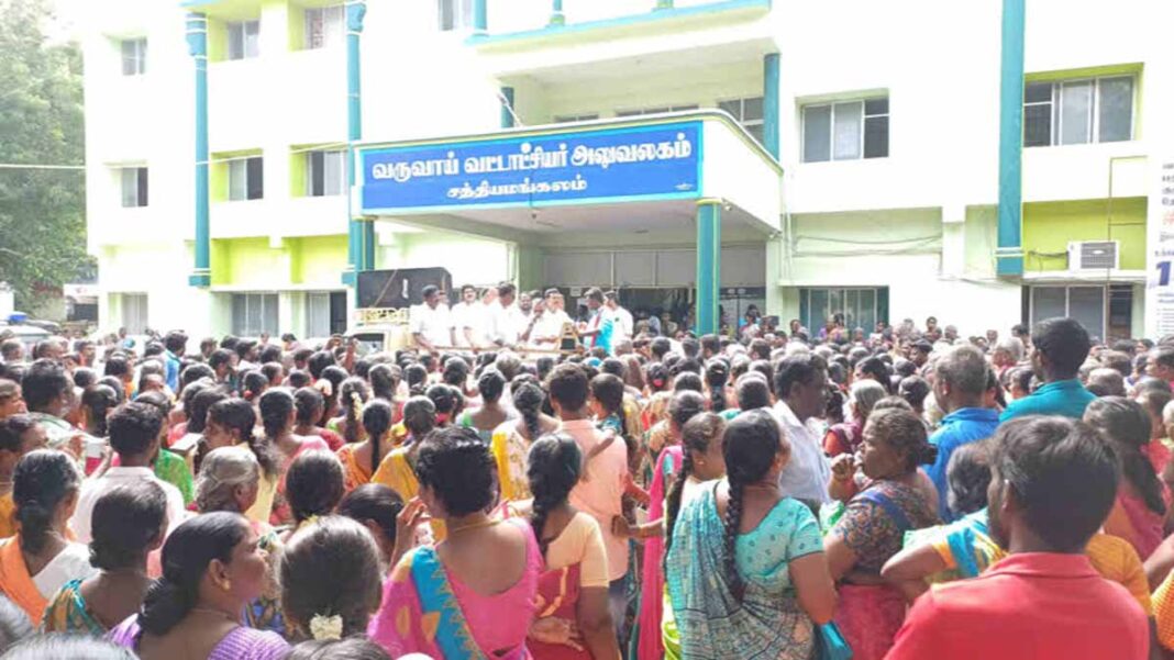 🏡 ஈரோடு வருவாய்த்துறை வேலைவாய்ப்பு 2025 – Village Assistant பணிக்கு ரூ.35,100 வரை சம்பளத்தில் விண்ணப்பிக்கலாம்! 📮