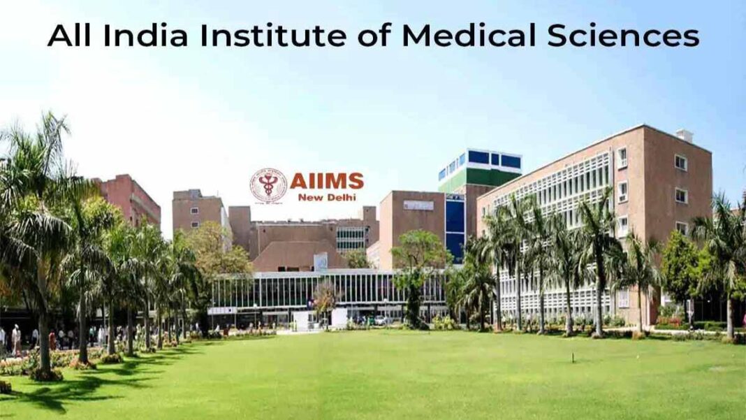 👩‍⚕️ AIIMS NORCET 9 வேலைவாய்ப்பு 2025 – Nursing Officer பணிக்கு தற்போது ஆன்லைனில் விண்ணப்பிக்கலாம்! 💼🩺