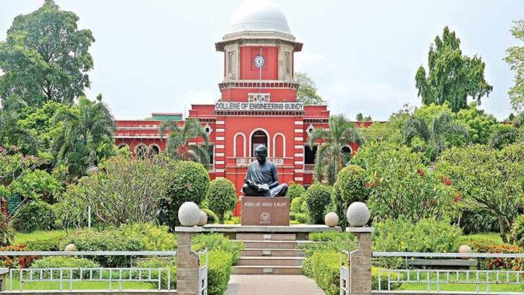 ⚙️ அண்ணா பல்கலைக்கழகம் வேலைவாய்ப்பு 2025 – Technical Assistant பணிக்கு ரூ.30,000 சம்பளத்தில் ஆன்லைன் விண்ணப்பிக்கலாம்!