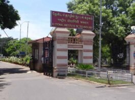 🧑‍💻 NIT Trichy Internship வேலைவாய்ப்பு 2025 – ஆன்லைனில் விண்ணப்பிக்கலாம்! Rs.5,000 ஊதியம்!
