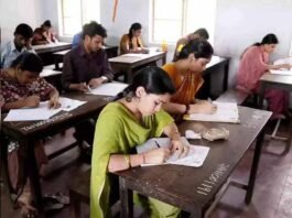 🎯 TNPSC Group 2 தேர்வுக்கான இலவச பயிற்சி மதுரையில் – விண்ணப்பிக்கலாம்! 📚
