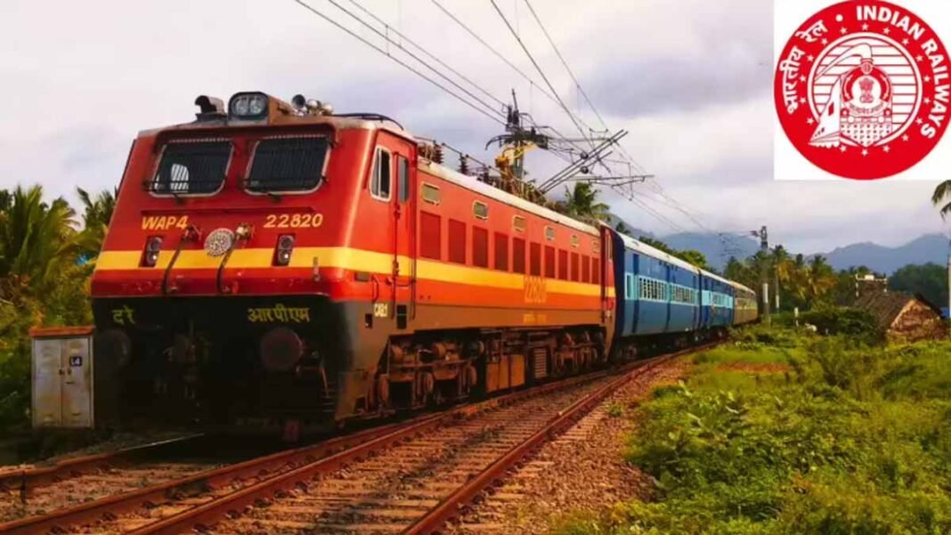 🚆 RRB NTPC (12ஆம் நிலை) 2024 தேர்வு தேதி & நகர அறிவிப்பு வெளியானது – ஹால் டிக்கெட் விரைவில்! 📢