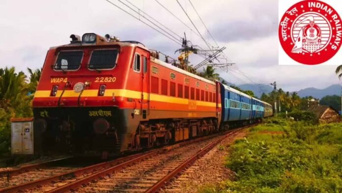 🚆 RRB NTPC (12ஆம் நிலை) 2024 தேர்வு தேதி & நகர அறிவிப்பு வெளியானது – ஹால் டிக்கெட் விரைவில்! 📢