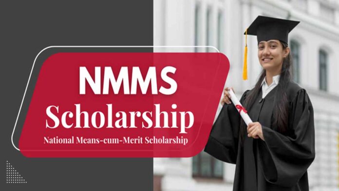🎓 NMMS Scholarship 2025 – பள்ளி மாணவர்களுக்கு மாதம் ₹1000 உதவித்தொகை! விண்ணப்பிக்க கடைசி நாள்: ஆகஸ்ட் 31