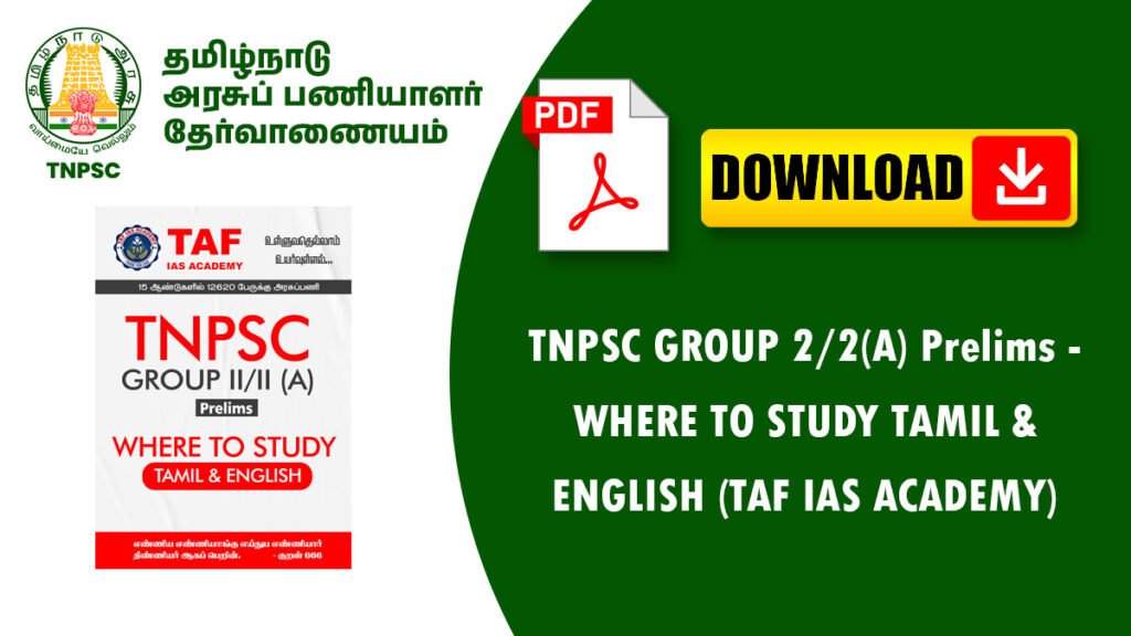 TNPSC GROUP 2/2(A) Prelims - WHERE TO STUDY TAMIL & ENGLISH (TAF IAS ACADEMY)