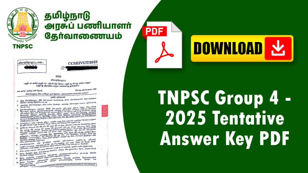 TNPSC Group 4 - 2025 Tentative Answer Key PDF