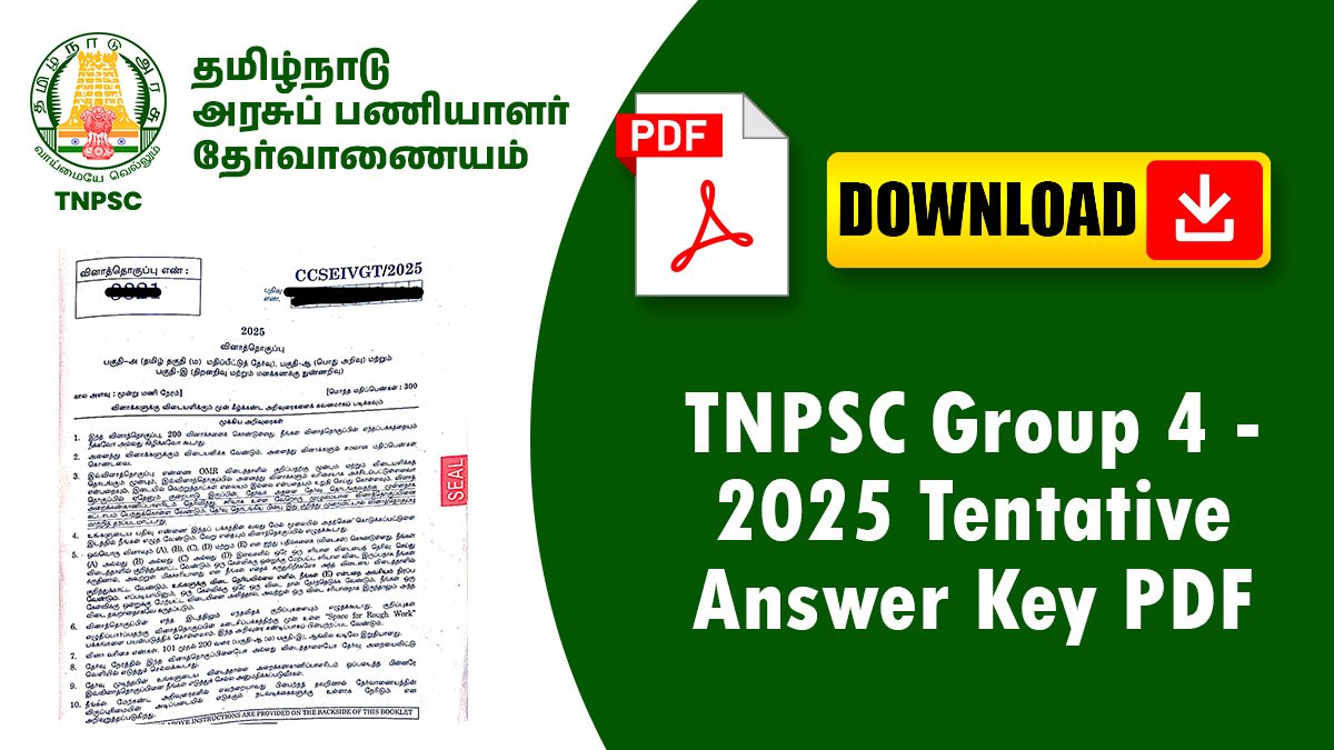 TNPSC Group 4 - 2025 Tentative Answer Key PDF