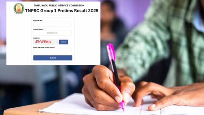 🏆 TNPSC Group-1 Prelims 2025 முடிவுகள் வெளியீடு – தேர்வர்கள் கவனத்திற்கு!