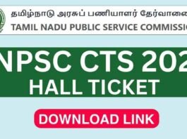 🛠️ TNPSC CTSE (டிப்ளமோ / ITI நிலை) 2025 தேர்வு தேதி அறிவிப்பு – ஹால் டிக்கெட் பதிவிறக்கம் செய்யுங்கள்! 📅