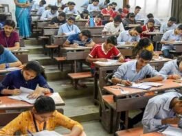 🎓 TN அரசு பள்ளிகளில் JEE, NEET போன்ற போட்டித் தேர்வுகளுக்கான 236 வட்டார உயர் கல்வி வழிகாட்டு மையங்கள்! 📚