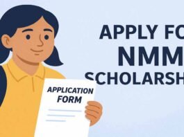 🎓 National Means-cum-Merit Scholarship (NMMS) 2025 - பள்ளி மாணவர்களுக்கு ரூ.12,000 வருட உதவித்தொகை பெற விண்ணப்பிக்கலாம்! 🏆