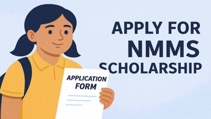 🎓 National Means-cum-Merit Scholarship (NMMS) 2025 - பள்ளி மாணவர்களுக்கு ரூ.12,000 வருட உதவித்தொகை பெற விண்ணப்பிக்கலாம்! 🏆