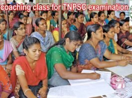 TNPSC Group 2, 2A இலவச பயிற்சி வகுப்புகள் - ஆகஸ்ட் 4 முதல் துவக்கம்! 🏛️📚