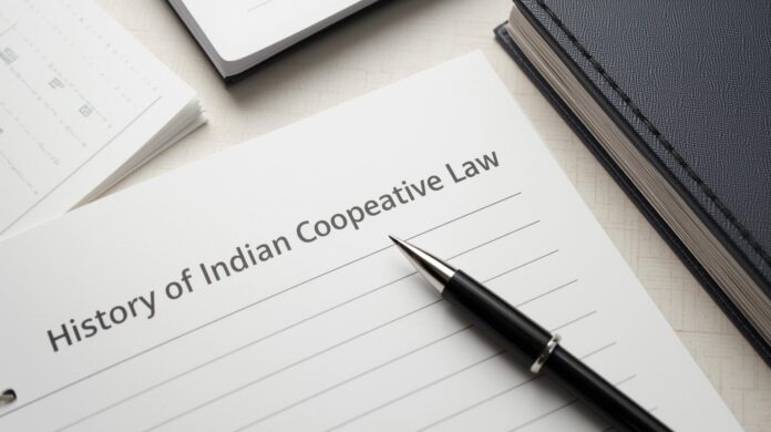 இந்திய கூட்டுறவு சட்ட வரலாறு Handwritten Notes PDF (For Co-operative Exams) Download