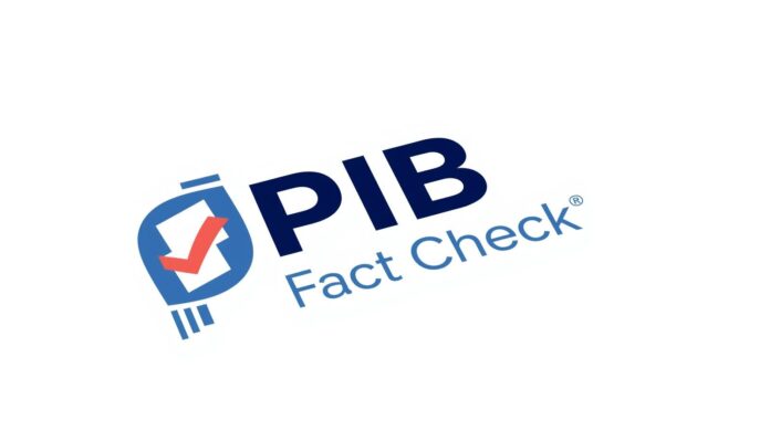 🚫 மத்திய அரசு ஊழியர்களின் ஓய்வு வயது 65 ஆக உயர்த்தப்படும் என்ற செய்தி – PIB விளக்கம்! 🧾❌