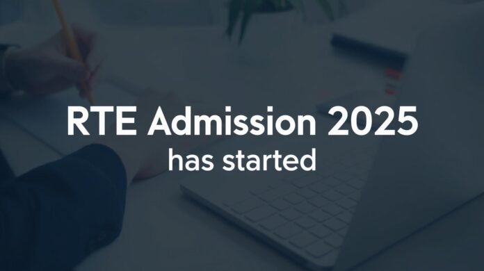 தனியார் பள்ளியில் இலவசமாக படிக்கலாம்! 🎒 RTE சேர்க்கை 2025 தொடங்கியது – அக்டோபர் 6 முதல் 17 வரை விண்ணப்பிக்கலாம்!