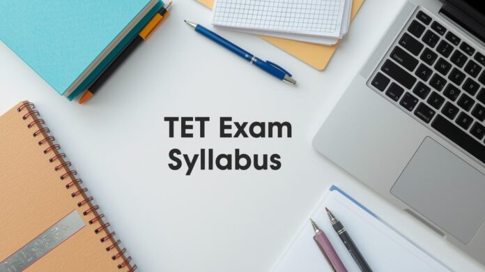 🧑‍🏫 2026 சிறப்பு TET தேர்வு பாடத்திட்டம் & தேர்வு தேதி – TRB முக்கிய அறிவிப்பு! 📚🔥