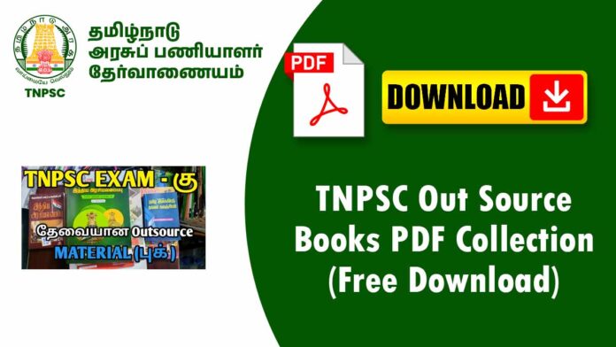 TNPSC Out Source Books PDF Collection (Free Download)