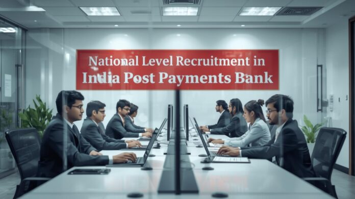 📮 இந்திய அஞ்சல் கட்டண வங்கியில் (IPPB) தேசிய அளவிலான வேலைவாய்ப்பு – 348 காலியிடங்கள்!தமிழ்நாட்டில் மட்டும் 17 இடங்கள் 🏦