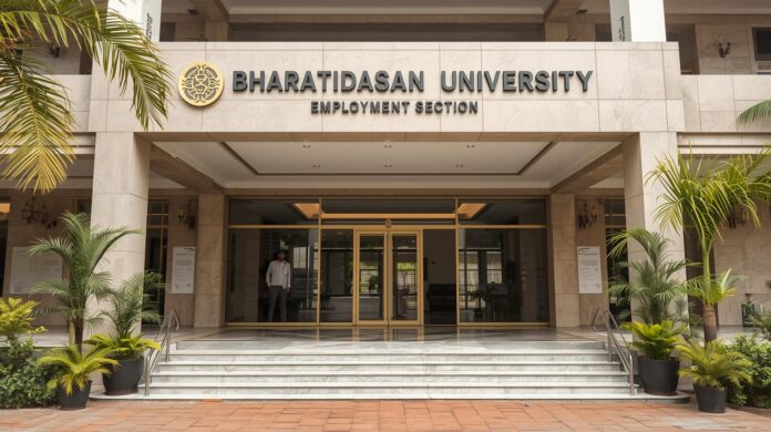 🌊 பாரதிதாசன் பல்கலைக்கழகம் வேலைவாய்ப்பு 2025 – Junior Project Associate & Project Associate-I பணிகள்! 💼 | ரூ.25,000 வரை சம்பளம்