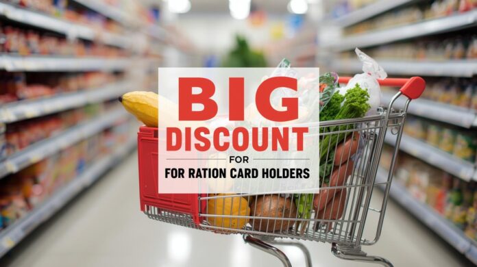 🛒 ரேஷன் கார்டு வைத்திருப்போருக்கு பெரிய சலுகை – அரிசியுடன் பருப்பு, எண்ணெய், சர்க்கரை இலவச விநியோகம்! 🍚🥬