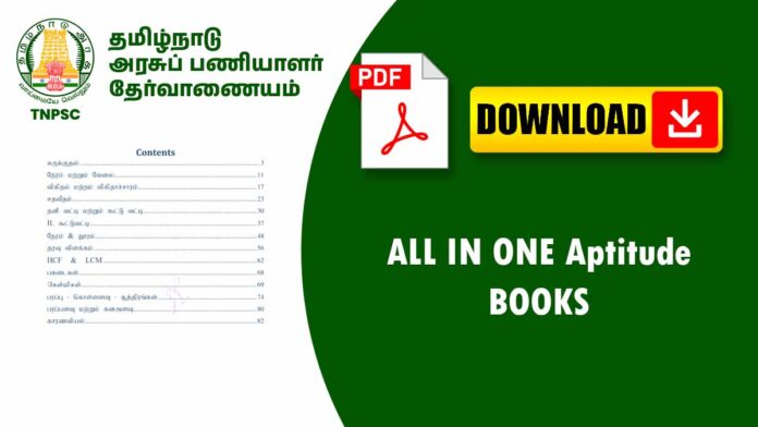 🧠 ALL-IN-ONE Aptitude Books PDF 📚 | TNPSC, SSC, RRB, Placement Examsக்கு Complete Aptitude Guide!