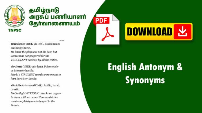 📌 📚 200+ Important English Antonyms & Synonyms with Tamil Meaning | TNPSC, SSC, RRB Exams 💪