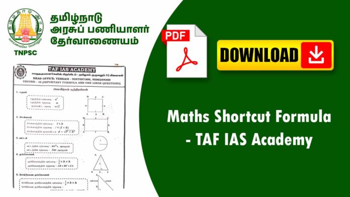 ✏️ Maths Shortcut Formula PDF 📘 – TAF IAS Academy முக்கிய குறிப்புகள் TNPSC & UPSC தேர்வுகளுக்கு!