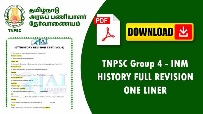 📌 📖 10th History Revision Test – English Medium | TNPSC Notes 💯