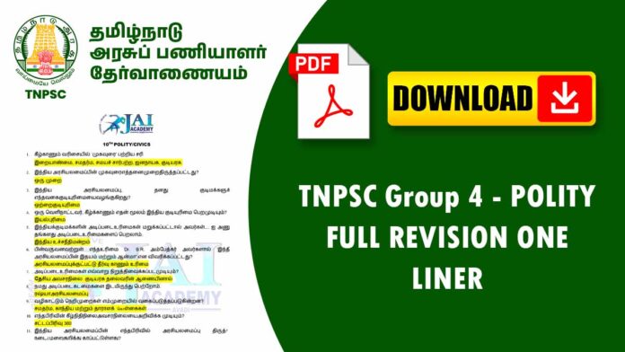 📌TNPSC Group 4 – Polity Full Revision One Liner Notes PDF (தமிழில்) ⚡