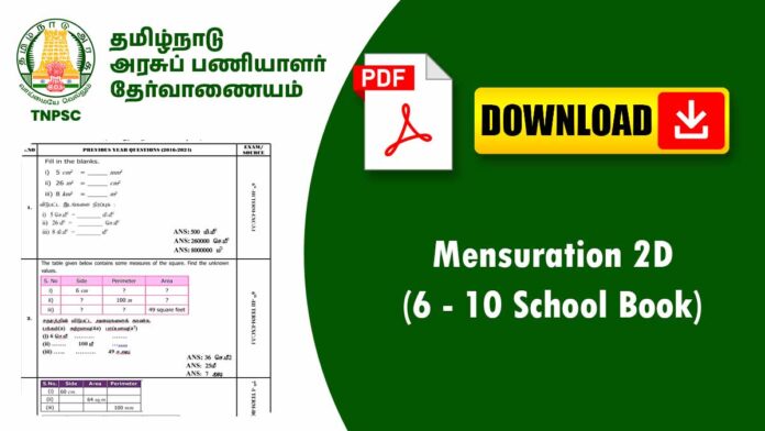 📐 Mensuration 2D – முக்கிய சூத்திரங்கள் & எளிய குறிப்புகள் (Class 6–10) ✨