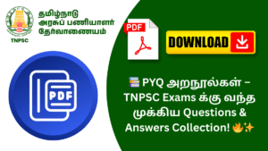 📚 PYQ அறநூல்கள் – TNPSC Exams க்கு வந்த முக்கிய Questions & Answers Collection! 🔥✨