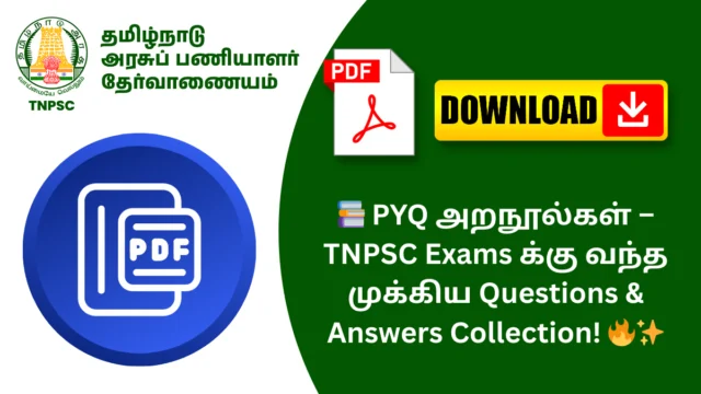 📚 PYQ அறநூல்கள் – TNPSC Exams க்கு வந்த முக்கிய Questions & Answers Collection! 🔥✨