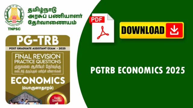 📘 PGTRB Economics Notes PDF 💼 | TRB Post Graduate Teacher (Economics) Study Material in Tamil