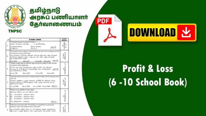 💰 Profit & Loss – முக்கிய சூத்திரங்கள் & எளிய குறிப்புகள் (Class 6–10) 📘✨