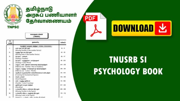 📘 TNUSRB Sub-Inspector – Psychology Book Download