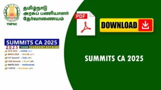 🌐 2025 உச்சி மாநாடுகள் & கூட்டங்கள் – Important Summits and Conferences Current Affairs 🔥