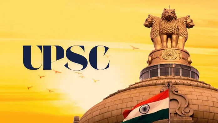 🎯 மீனவர் சமுதாய இளைஞர்களுக்கு இலவச UPSC Coaching – விண்ணப்பம் தொடக்கம்! (Last Date: Nov 25) 📝🔥