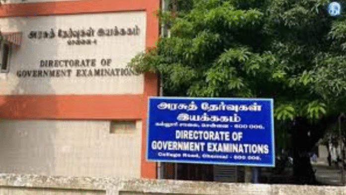 📢 தமிழ் மொழி இலக்கியத் திறனறித் தேர்வு முடிவுகள் வெளியீடு – மதிப்பெண்கள் இணையத்தில்! 🔥📚