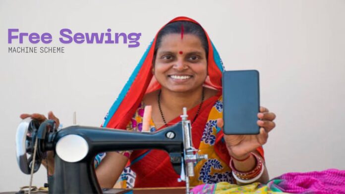 🧵 அரியலூர் மாவட்டத்தில் முன்னாள் படைவீரர் குடும்ப பெண்களுக்கு இலவச தையல் இயந்திரம் – விண்ணப்பிக்கலாம்!✨