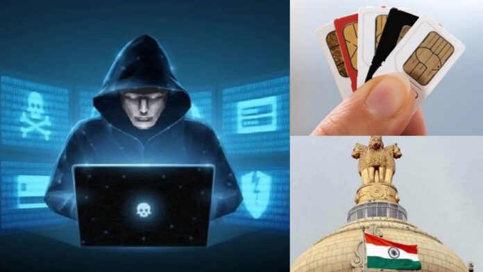 📢 DoT கடும் எச்சரிக்கை: உங்கள் SIM Card-ஐ மற்றவர்களுக்கு கொடுத்தால் நீங்களே குற்றவாளி! – புதிய Telecom Rules 2024 விவரம்